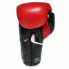 Boxerské rukavice BAIL SPARRING PRO IMAGE 04, 14-16oz, Kůže  