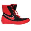 Boxing shoes NIKE Machomai 2, Leather