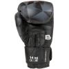 Boxing gloves BAIL LEOPARD IMAGE 01, 14oz, Leather   