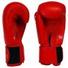 Boxing gloves TOP TEN - AIBA, Leather
