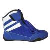 Boxing shoes BAIL, PU