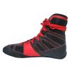 Boxing shoes BAIL, PU 