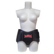 Groin guard BAIL PROFI WOMAN SHAPED, Leather BJ4000  