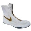 Boxing shoes NIKE Machomai 2, Leather