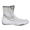 Boxing shoes NIKE Machomai 2, Leather 