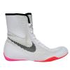 Boxing shoes NIKE MACHOMAI SE, Leather