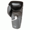 Boxerské rukavice BAIL SPARRING PRO IMAGE 04, 14-16oz, Kůže 