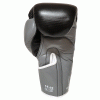 Boxing gloves BAIL SPARRING PRO IMAGE 04, 14-16oz, Leather  