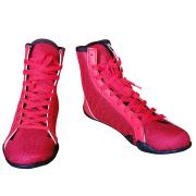 Boxing shoes BAIL, PU   