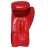 Boxing gloves ADIDAS IBA 10-12 oz, Leather