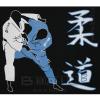 T-shirt JUDO, cotton