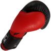 Boxing gloves BAIL SPARRING PRO, 14-16oz, Leather