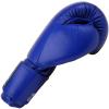 Boxerské rukavice BAIL LEOPARD, 10-12oz, Kůže