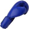 Boxing gloves BAIL LEOPARD, 10-12oz, Leather