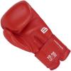 Boxerské rukavice BAIL LEOPARD, 10-12oz, Kůže