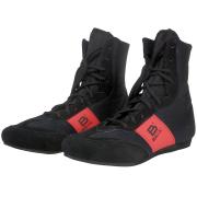 Boxing shoes BAIL, Leather